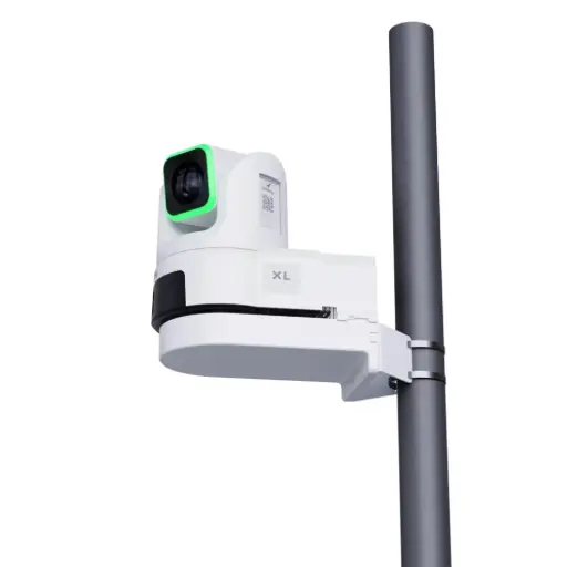 [BD-BDXLU-PM-W] BirdDog XL Ultra - Pole Mount (White)